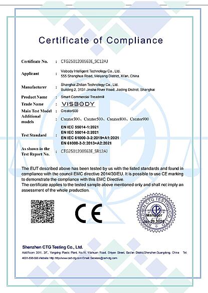 certificate of compliance